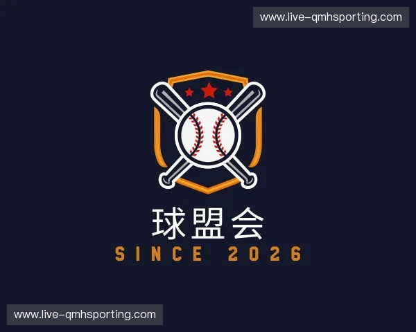 介绍球盟会
